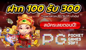 เว็บพนันออนไลน์ คาสิโนออนไลน์ สล็อตออนไลน์ เวปตรง ไม่ผ่านตัวแทน IT support ดูแลคอมพิวเตอร์